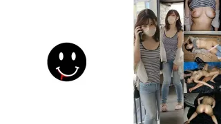 Shibuya Older Sister