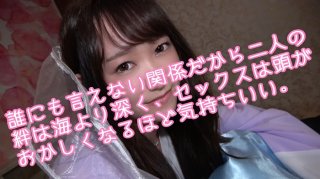 37 Wakana Outflow sex of the best friends in the history of Gonzo A secret in-house romance with a busty subordinate who sweats and loses consciousness Personal shooting Fit shot High quality