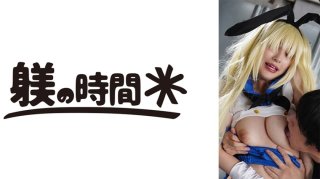 Kana-San