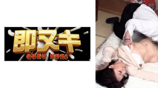 A Matchmaking Party Hosted By An AV Manufacturer! A Mature Couple Nearing Their 60th Birthday Full Of Curiosity! If You Want To See Other People’s Sex, Check The Compatibility Of Your Body In The Same Room…