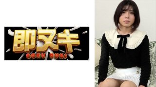 Picking Up A Man’s Daughter Amber’s Married Woman! Lesbian Sex With A Married Woman And Mature Woman! ?