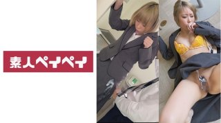 Kawana-San