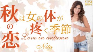 Fri 8 Heaven Blonde Heaven Autumn Love Autumn is the season when a womans body aches Nita