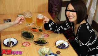 Yumemi Nakayama Please have a dish with your mouth below
