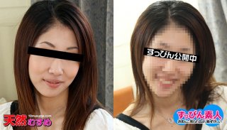 Miku Otsuka Suppin Amateur De S Suppin Musume