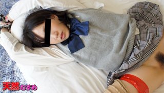 Rieka Ayase Uniform amateur bite restraint play with vinyl tape