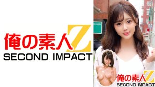 Neat And Clean Young Wife // Beautiful Body & Bushy Pubic Hair // Virgin Brush Down & Raw Vaginal Cum Shot // Mr. Nono (26 Years Old) & Super Milk College Student // Lotion Play At Home! ? // Whole Body Slimy Creampie Sex // Sachiko (21 Years Old)