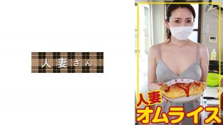 Hikari (36)