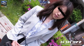 Saddle the wife of a formal suit