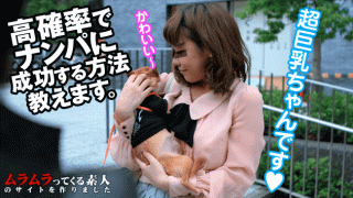Muramura 122712_793 Risa Fujisaki If you bring a puppy to the park "Kya is cute", it seems that you can meet a sister who is obsessed with dogs and is unaware of the panther with high probability 4