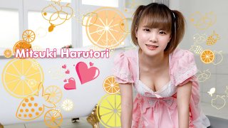 Soapland With Young Girl Only 11