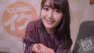 Blow Friend Series Nio Standing Dick Polishing Oral Ejaculation Usually licks for about 3 hours but then its boring isnt it Shortened version 2nd blow job specialization