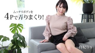 Foursome Fantasy With A Plump Girl