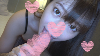 Creampie raped and desire metamorphosis beauty Ayana chan 24 years old Shaved Moriman
