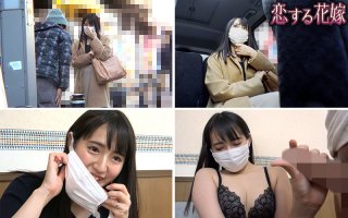 Aki Kawashima Iis a plan to do SEX at the hotel as it is with the flow