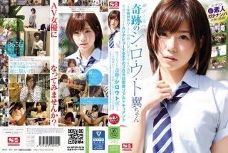 365 Days Adhesion Realistic Document Talent Ordinary Girl Of Ki Se Tree Wooed The AV Appeared In Takes One Year Until The AV Debut