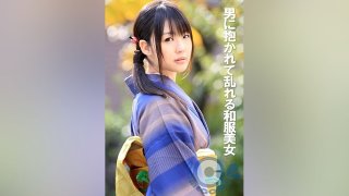 Beautiful Woman In Japanese Clothes Gets Confused While Being Held By A Man