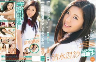 Risa Shimizu Catwalk Poison Vol 127 Beautiful Smart Girl Japorn Cream Pie