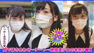 Completely Amateur Girl Butt Hole Picking Natural Defecation Hit from Iku Tomorrows beauty