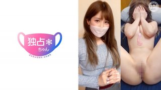 [Continuous Orgasms In Serious Love Sex! ] A Beautiful And Cunning Woman Is Too Aggressive! She’s Prone To Orgasms That Won’t Stop! [Maina (28)]