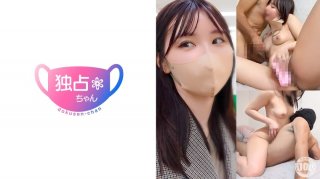 [This Is The Ultimate In Slenderness!] This Model With A Boyfriend Is So Beautiful! Her Toy-Loving, Erotic Vagina Is Climaxing Like Crazy! [Nia (22)]