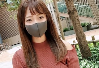 A cute active professional student like a girl who has not been developed yet