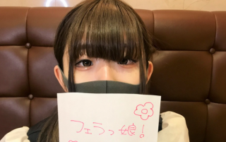 Twin tail loli black hair maid Miss Mari 19 years old Make a cheeky girl who dislikes drink semen