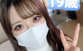 Mayuki 19 years old Real amateur top class beautiful girl in history Pheromones overflowing with cuteness and sex appeal Creampie in a sophisticated and slender beauty body