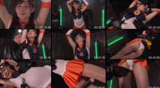 Escape And Defeat The Heroine In Your Possession Bishoujo Senshi Sailor Frontier Yuki s - Part B