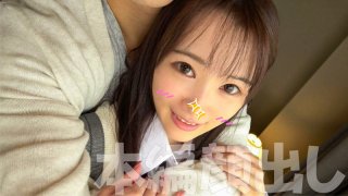 Yumecha Exclusive Delivery HDTV Beautiful Girl Gonzo Uniform Blow Creampie