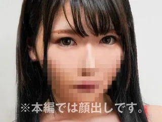 I Cant Tell My Husband Even If My Mouth Is Torn I Cant Believe I Was Impregnated By My Father-in-law -I Was Cummed Over And Over Again During My 2 Days And 1 Night Trip To The Hot Springs - Nina Kosaka