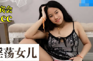 Seduce Stepfather is Lustful Daughter