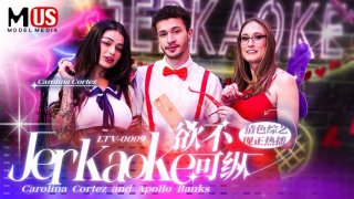 LTV-00009 Erotic Variety Show Unbreakable