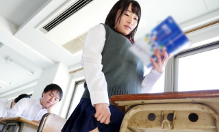 Uncensored Breaking In Sls - Abandoned At School To Cum Helplessly Mio Oshima