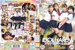 Idol Harem Super SUPER Surrounded, Sandwiched, And T******d At The Same Time, Home Pervert Delivery SEX [MOODYZ 25th Anniversary] Aoi Ibuki, Ishihara Nozomi, Miho Nana, Furukawa Honoka