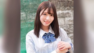 Airi