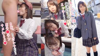 Mao-chan family restaurant manager who has never been able to do her
