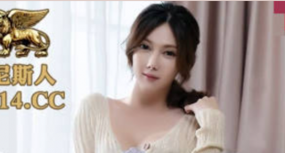 Wechat appointment with big tits and flesh colored stockings female teacher banban