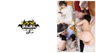 A Poor Little Animal-Like Beautiful Girl Who Sexually Stimulates Her Friend’s Brother Because Of The Knee-Highs She Was Wearing And Gets Attacked [Absolute Territory/Slender/Creampie/Panty Shots/Beautiful Girl/Beautiful Breasts]