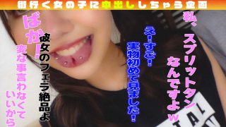 M-chan butt massage nipple licking
