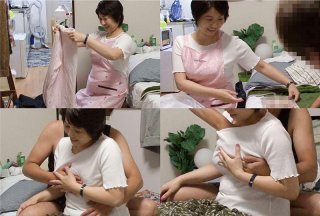 Rental Mature Woman s Job -Wife s Amazing Face Secret From Her Husband File No 14-