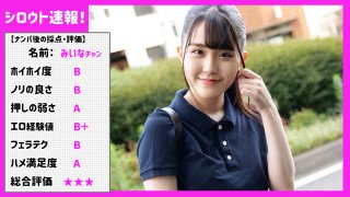 Everyone performances that moisten her big eyes and experience