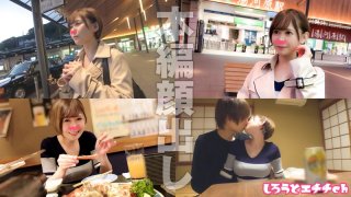 Eriko fascinates one on one gachinko sex that is disturbed by bare instinct