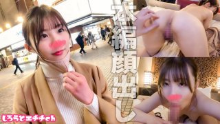 Kyoko This time I fornicated with a P active girl with an idol face