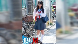 Ichika-chan