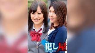 Moe-chan & Ikegami-sensei