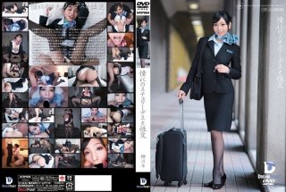 Longing Stewardess And Fuck Jin Yuki