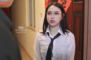 Lustful Female Teacher Visits Home To Seduce Parents Of Students